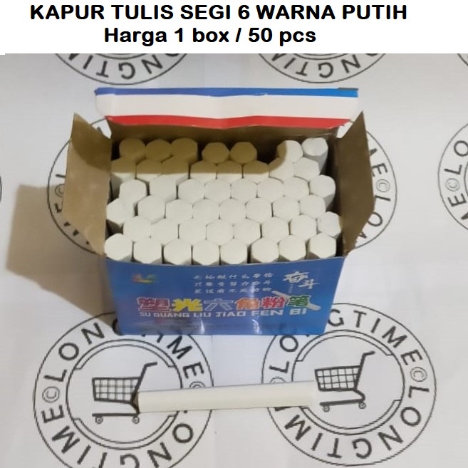 

Kapur Putih Segi 6 Papan Tulis 1 Kotak 50 PCS White Chalk Blackboard KAPUR