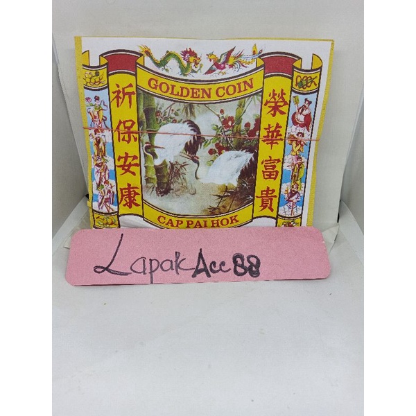 

Kertas Sembahyang Cap Bangau ( Kim Cua Pai HOK ) Eceran