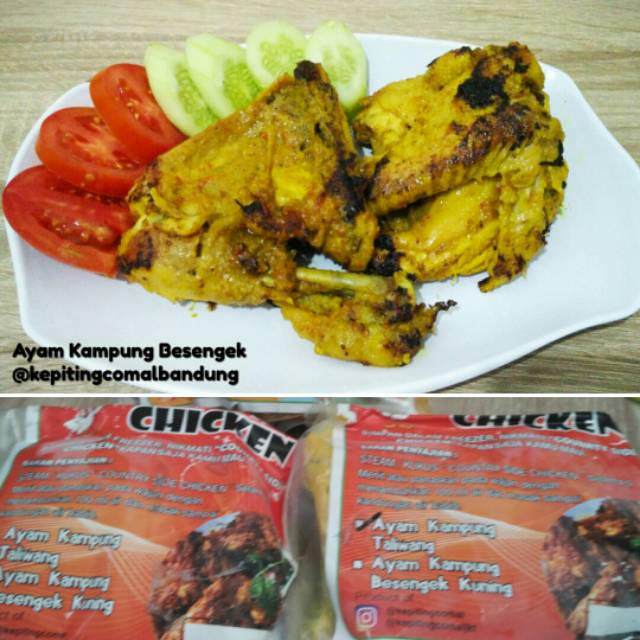 

Ayam Kampung