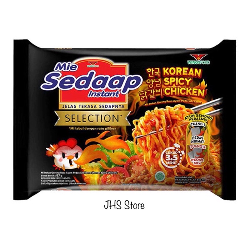 

Mie Sedaap Korean Spicy Chicken 87gr