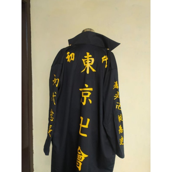 TOKYO REVENGGERS JUBAH CAVE JACKET UNIFORM JAPAN COSPLAY ANIME COSTUME