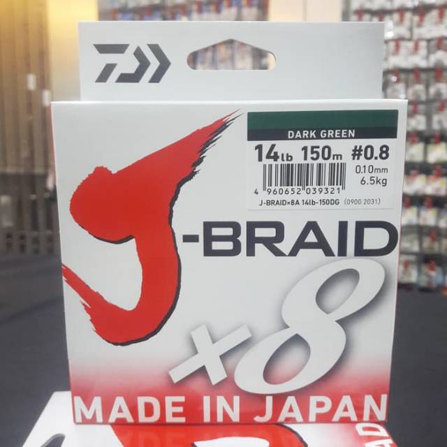 Senar PE DAIWA J BRAID X8 150M PE0.8 14LBS