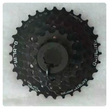 Freewheel Gear Sproket Gir Sprocket HG200 Shimano 8 speed 12 - 32 HG
