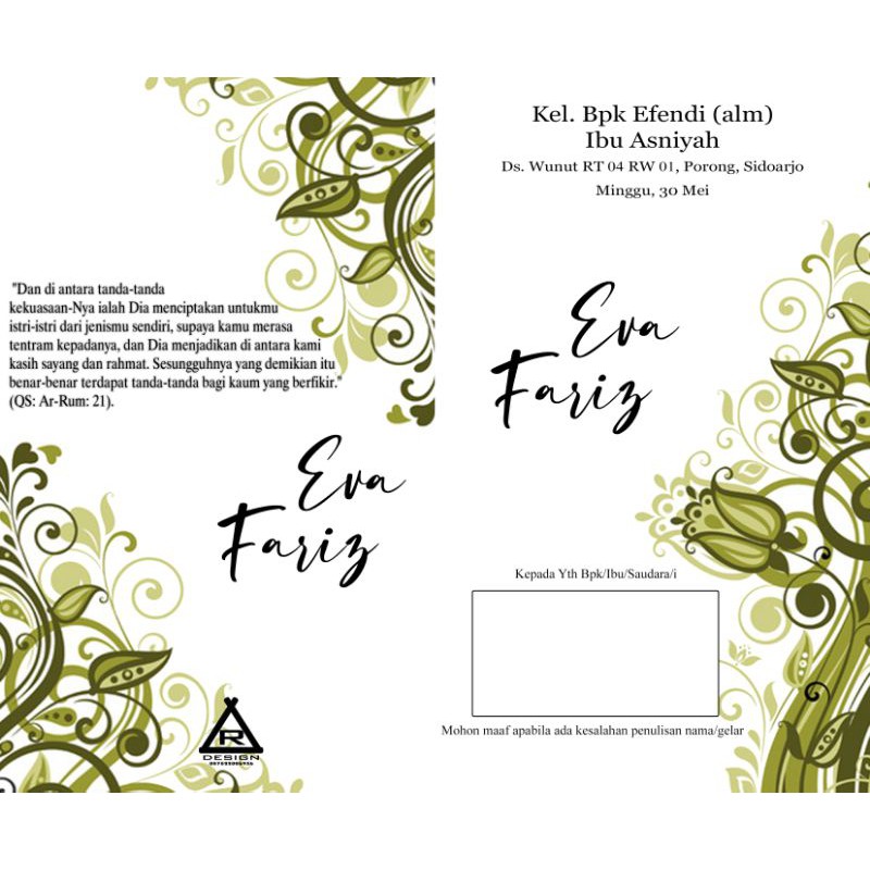 Blanko undangan/blanko murah/blanko grosir/blanko ecer