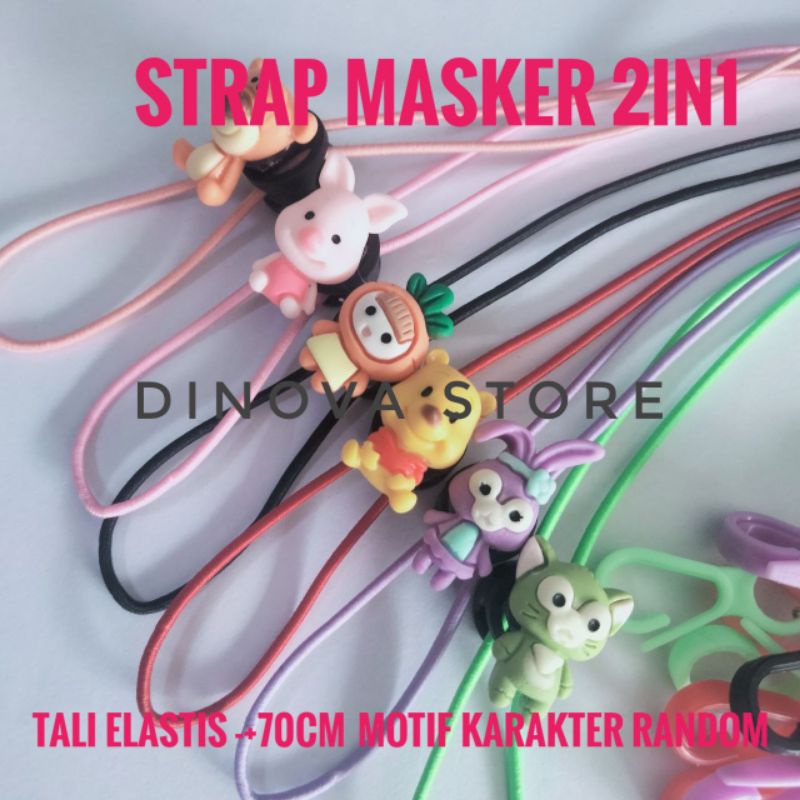 strap masker karakter Boneka lucu /strap masker anak cowok cewek/tali masker/dinova store/pgx/strap masker hijab 2in1 anak dewasa