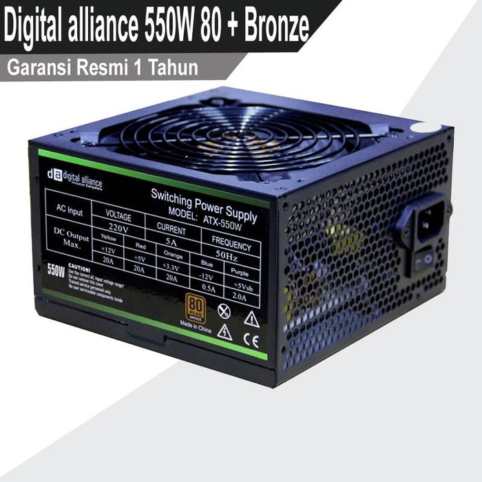 Digital Alliance Power Supply 550W 80 Plus Bronze - PSU 550W