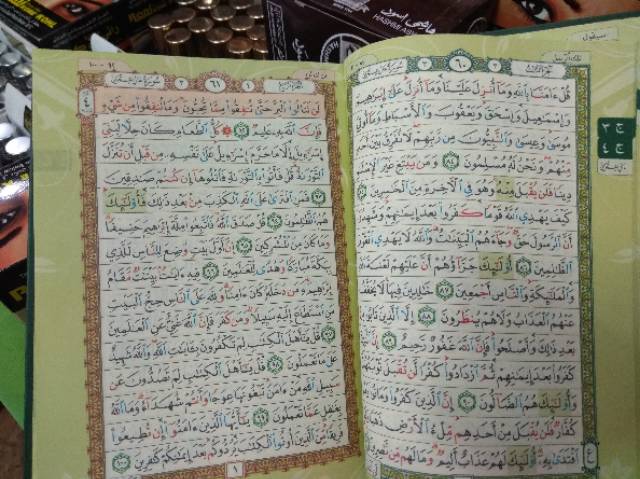 Al-Quran Quddus 4warna A5 Hardcover Kudus rosm utsmani Ghorib &amp; waqaf ibtida Yanbua