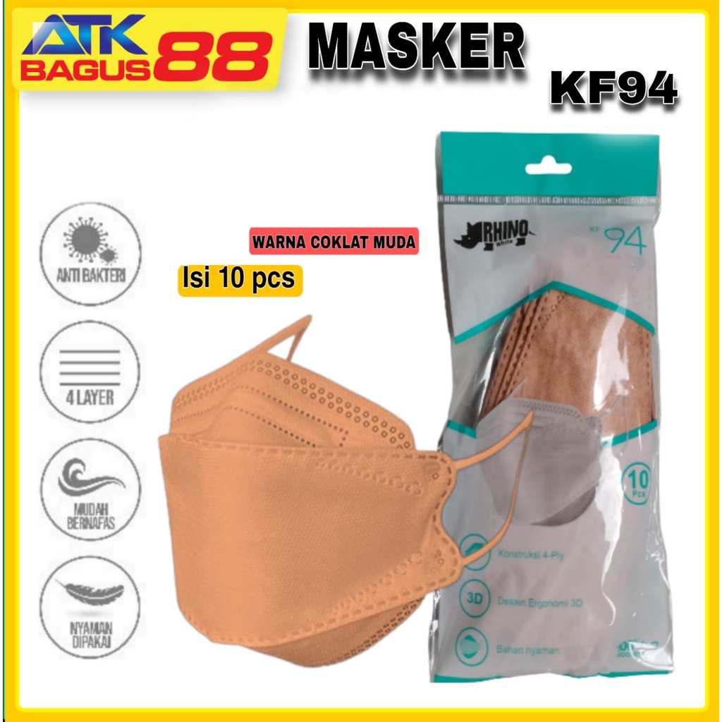 FACE MASK 3 PLY EARLOOP - MASKER MEDIS BESCO WARNA COKLAT MUDA