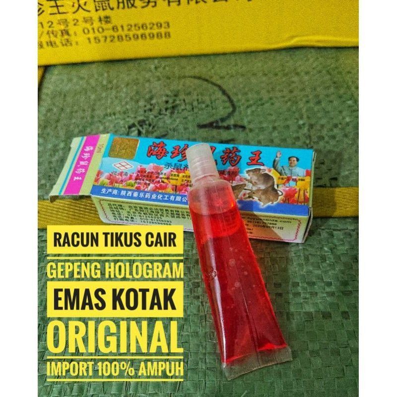 Racun tikus Cair Pembasmi Tikus biru gepeng