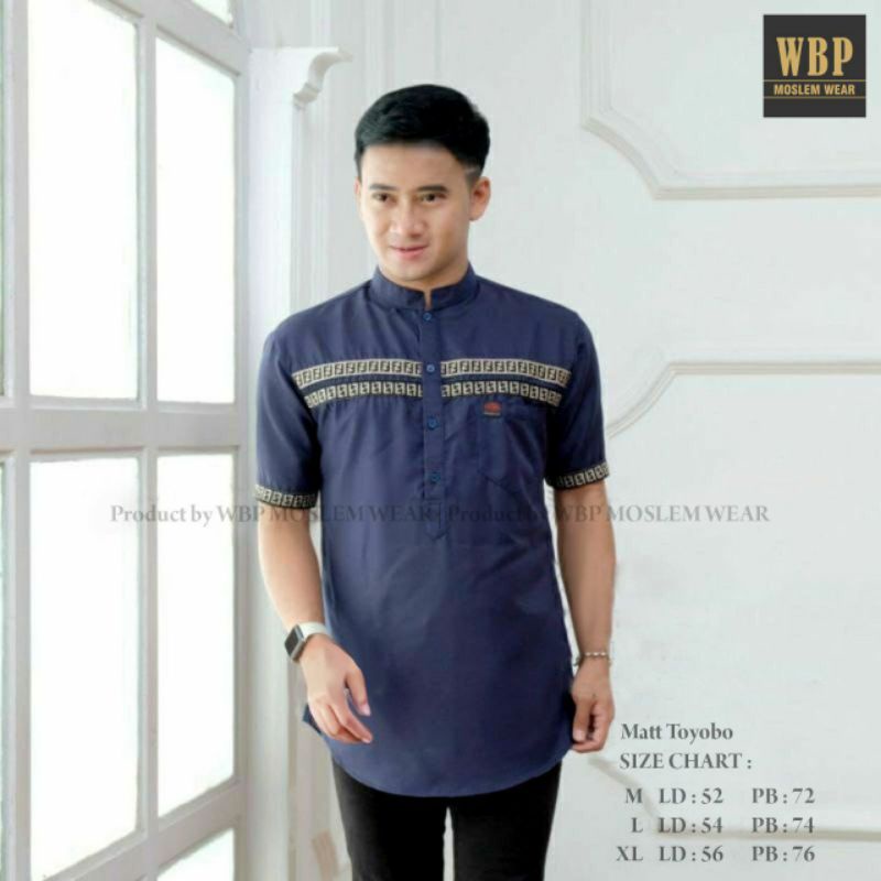 KOKO KURTA FF LENGAN PENDEK / KOKO KURTA