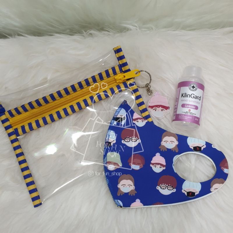 NEW NORMAL MASKER POUCH with Cute Keychain