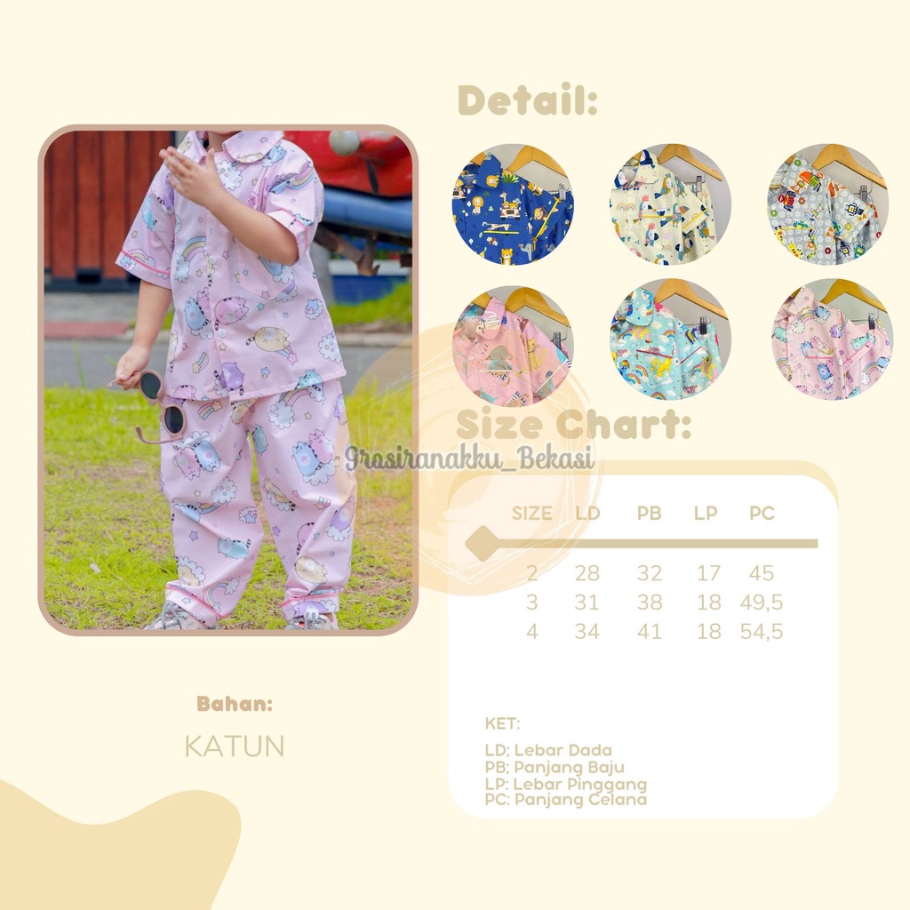 Piyama Anak Lengan Pendek Size 2-4Tahun Mix motif