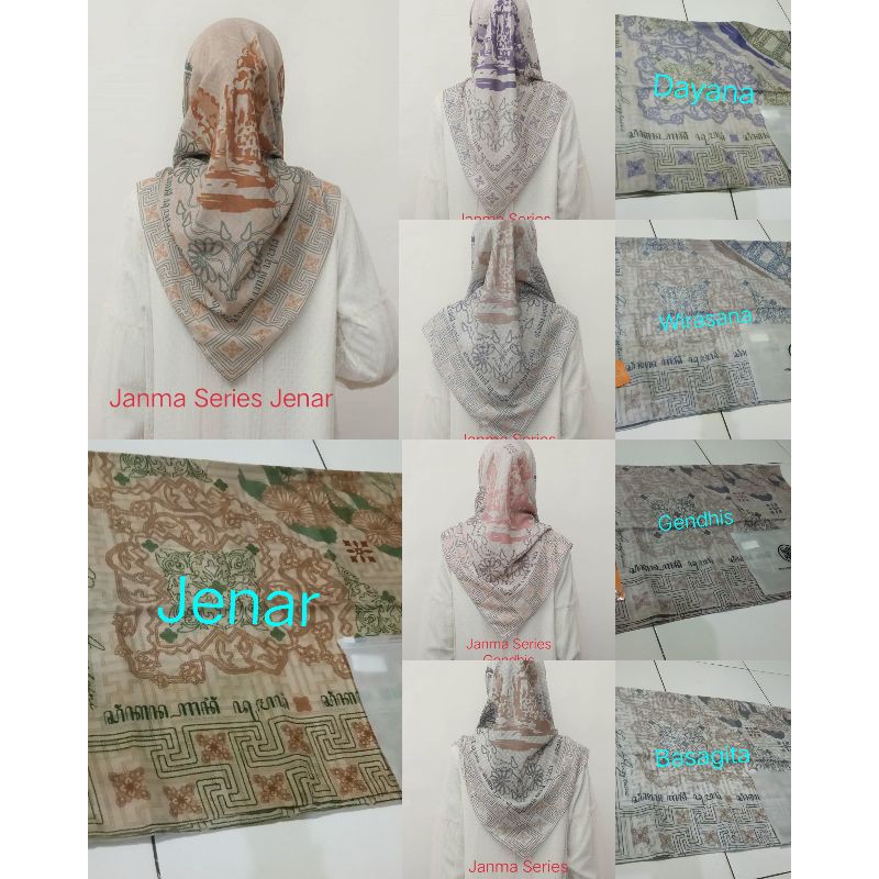 Janma Series by Restu Anggraini