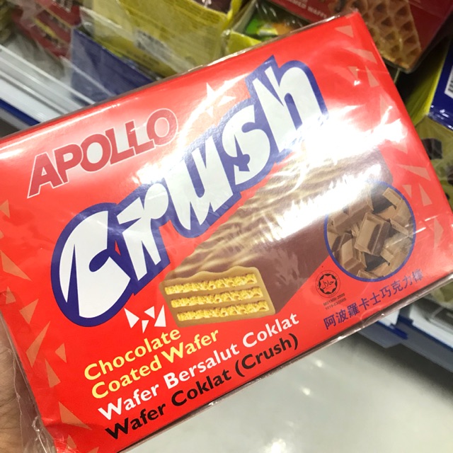 

Apollo Crush Malaysia MURAH