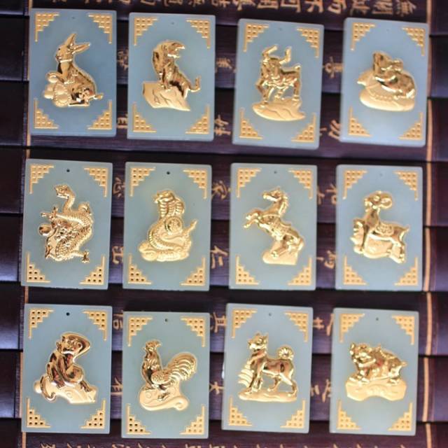 Liontin emas  giok 12 shio HETIANTYU