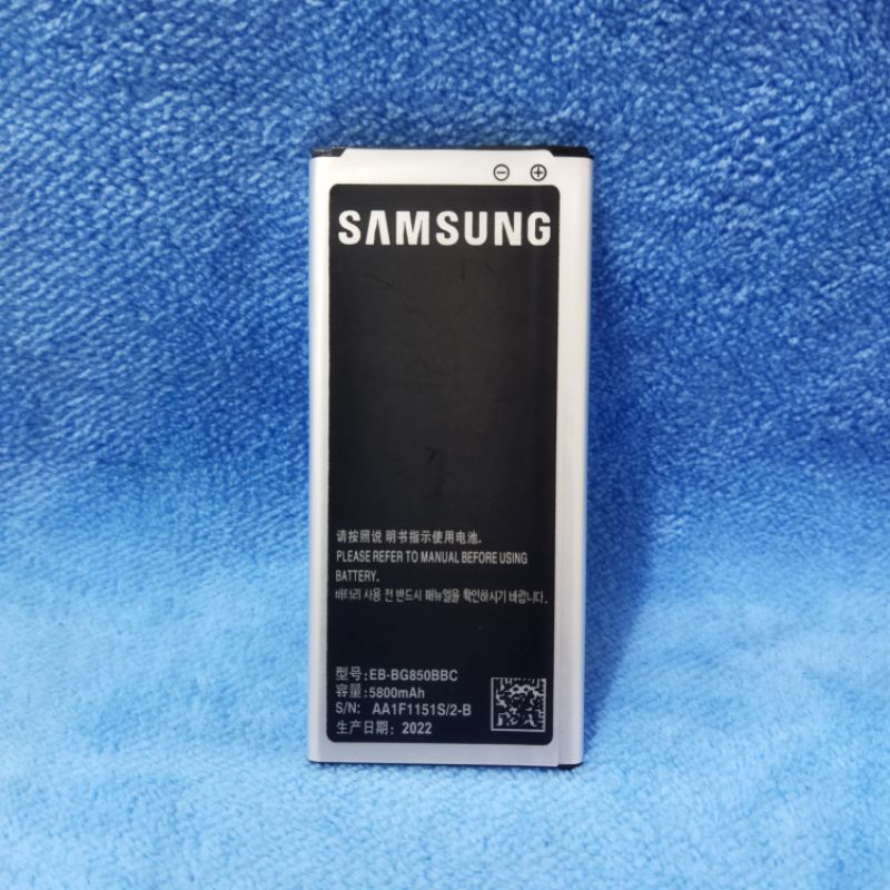 baterai batre SAMSUNG G850 / GALAXI ALFA