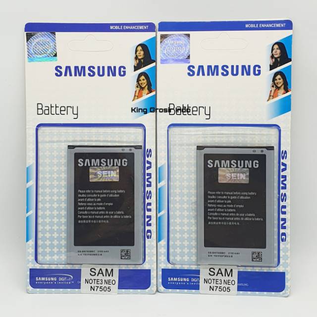 Baterai Samsung Note 3 Neo / N7505 Original OEM EB-BN750BBC Battery