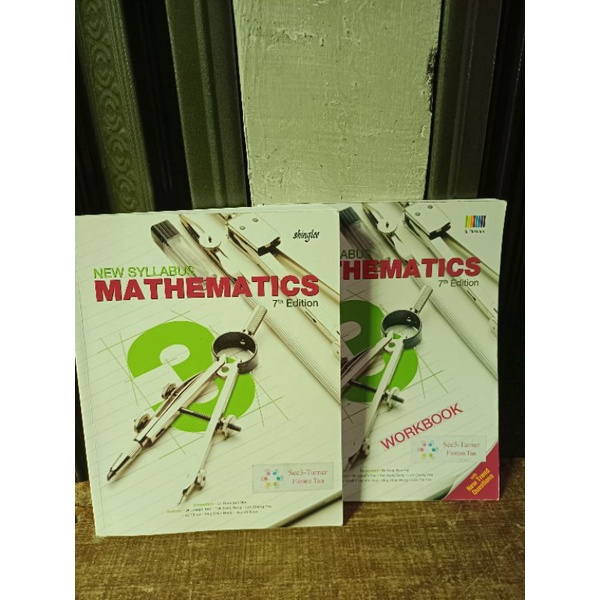 new syllabus mathematics 3