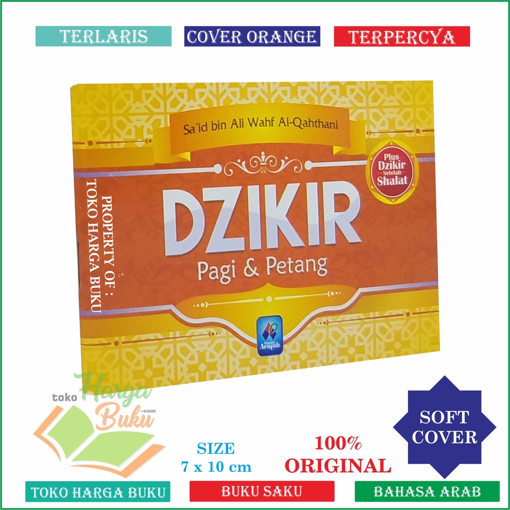 Foto Dzikir Pagi & Petang / Zikir Pagi dan Petang Sore Cover ORANGE - Pustaka Arafah