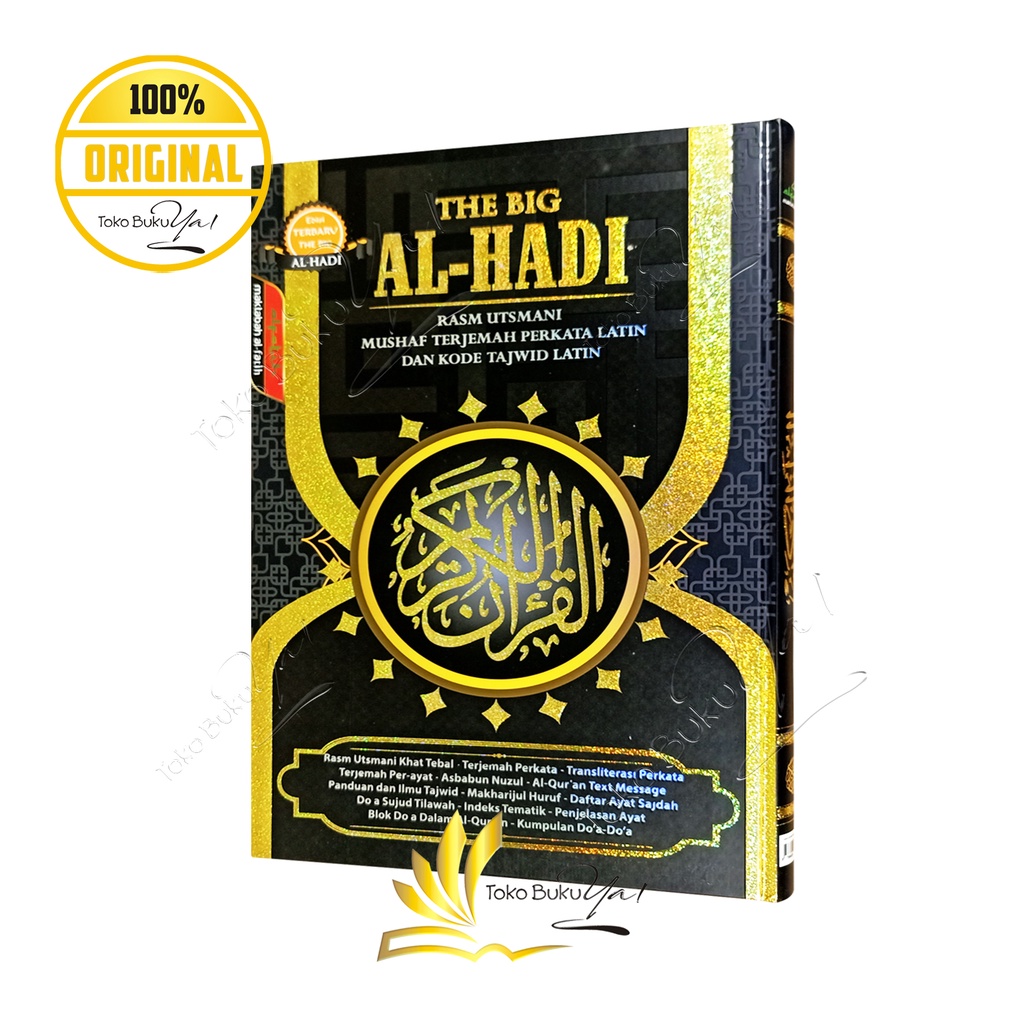 Al Quran Big Al Hadi HC Terjemah Perkata Transliterasi