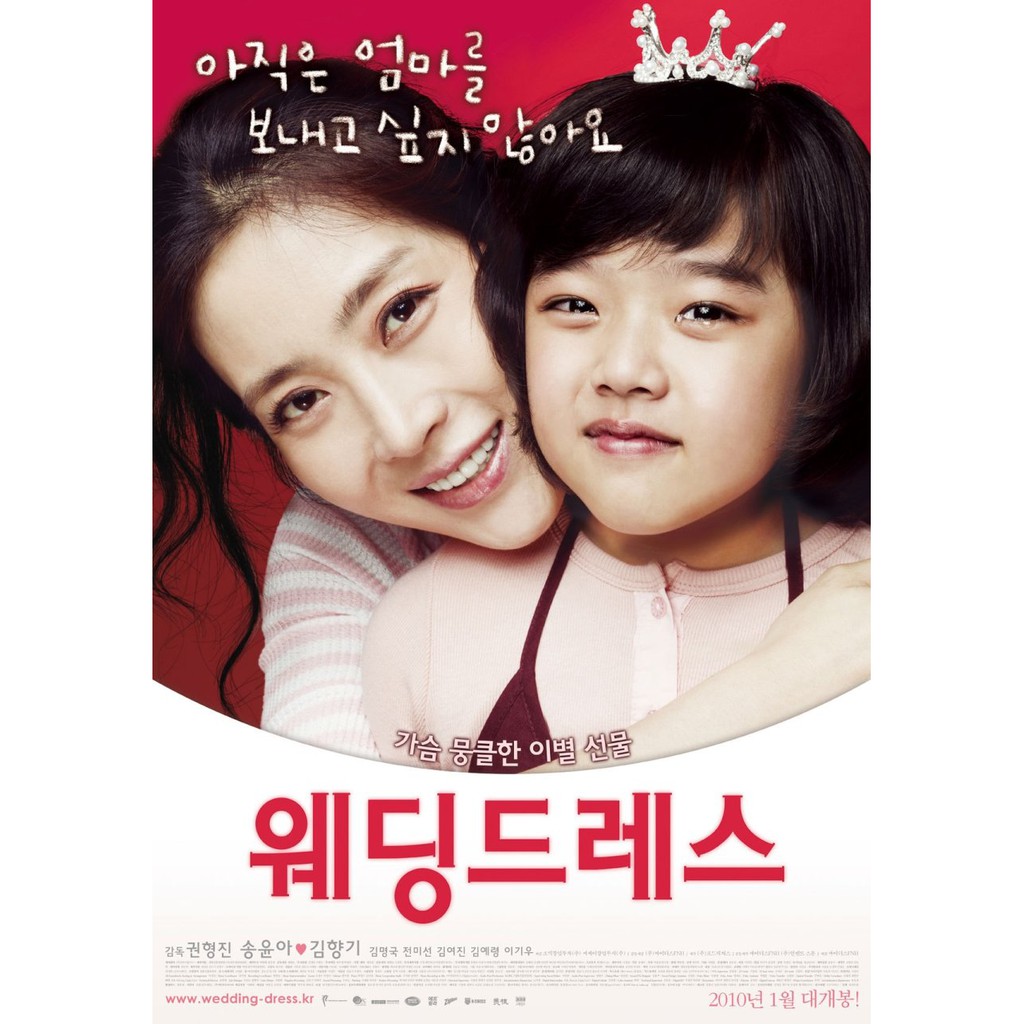 Wedding Dress Subtitle Indonesia Korea Movie