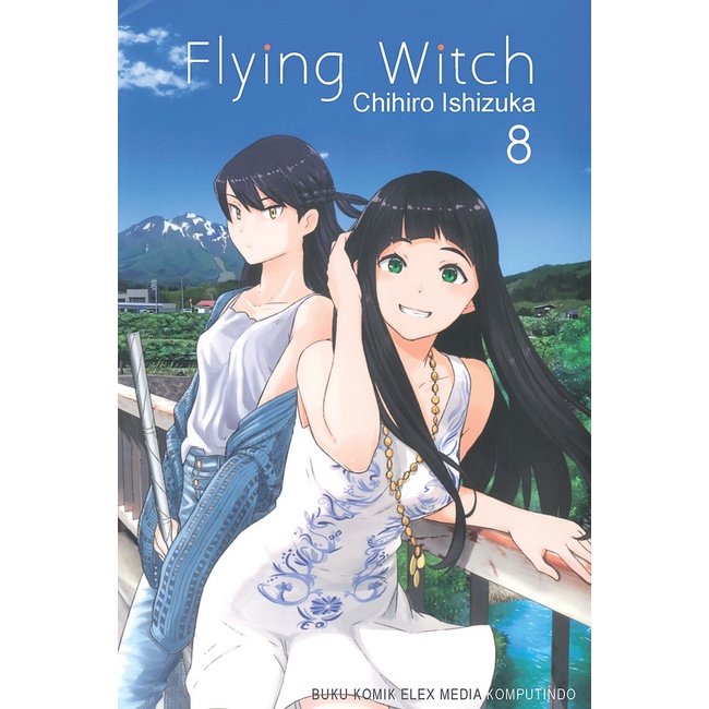 KOMIK SERI : FLYING WITCH (ready banyak nomor)