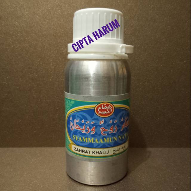 Parfum Zahratul Khalij Winyak wangi Nabi Non Alkhohol 100 ml Segel