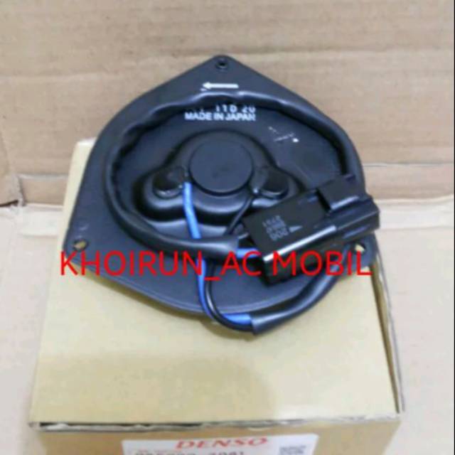 Motor Extra Fan Condensor Kondensor Radiator Ac Mobil Toyota Starlet Merk: Denso (New/Baru)