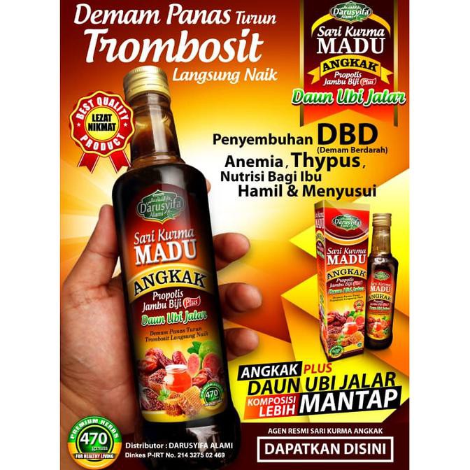 

Buruan Serbu Sari Kurma Madu Angkak Darusyifa Plus Propolis Jambu Biji Daun Ubi