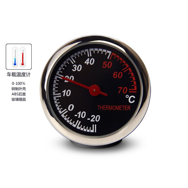 THERMOMETER dan HYGROMETER dan JAM pajangan Dashboard Mobil