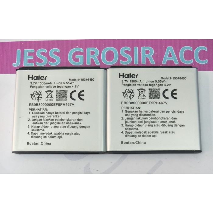 Baterai Battery Batre Original HISENSE Andromax EC / C46B2H Kode Battery H15346