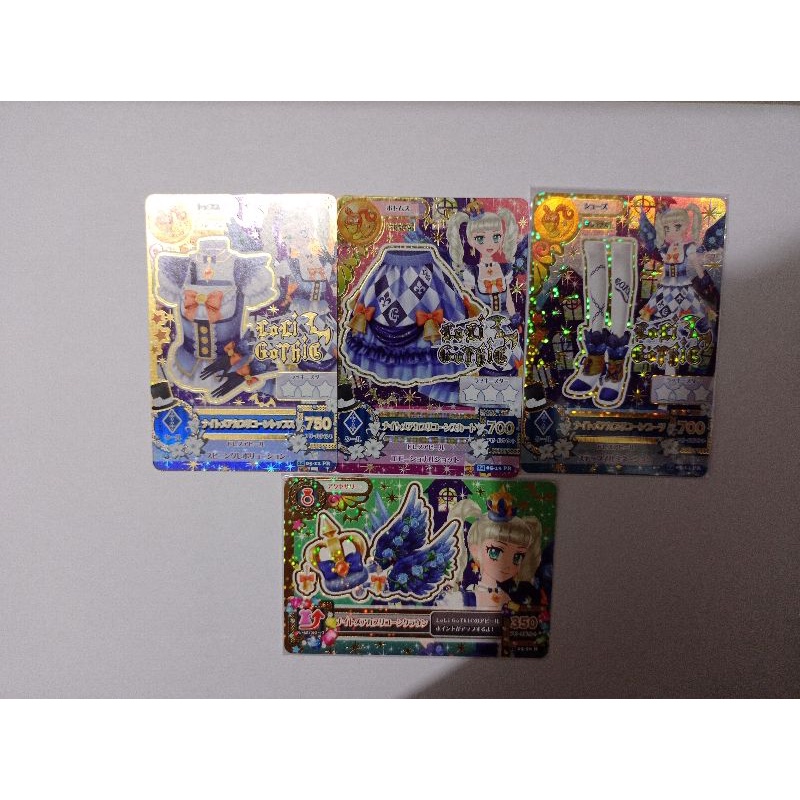 KARTU AIKATSU JEPANG YURIKA PREMIUM SET