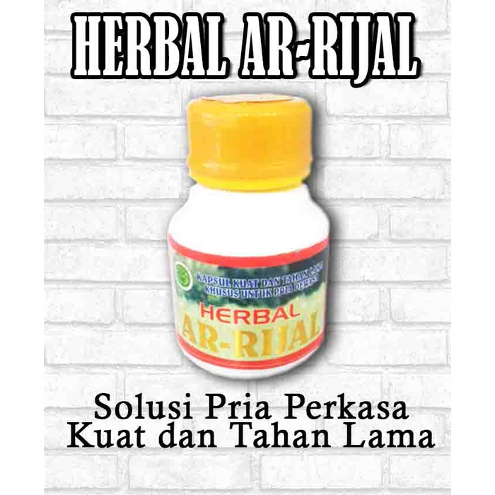 AR RIJAL OBAT KUAT  PERIA TAHAN LAMA DI RANJANG - PENUNJANG PERFORMA LAKI LAKI - JAMU PEMBESAR MR P 