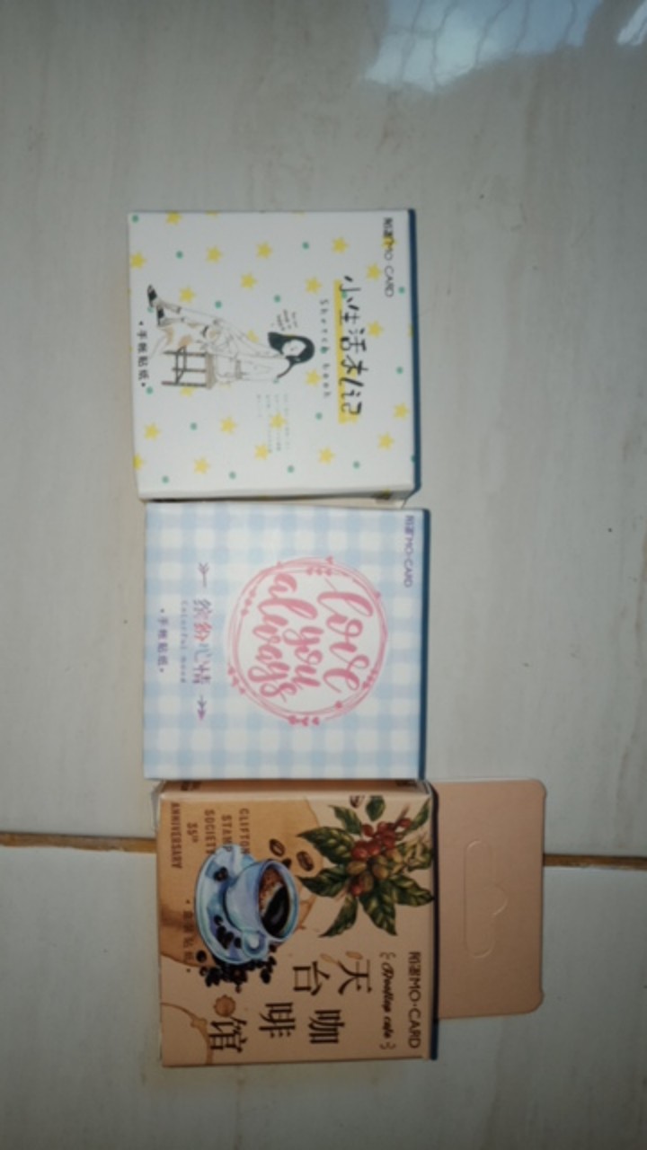 Stiker Motif Kopi ( Isi 40 - 46 Pcs/pack )