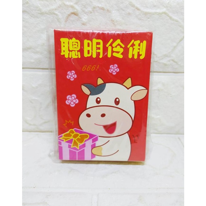 

Angpao Sedang MOO MIX isi 36 pcs - Angpao Chinese New Year duniahand1 Ayo Beli