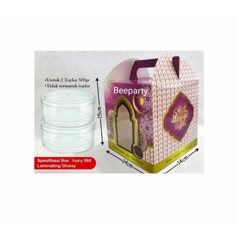 

kotak dus Kue kering idul fitri /Box hampers lebaran isi 5bh