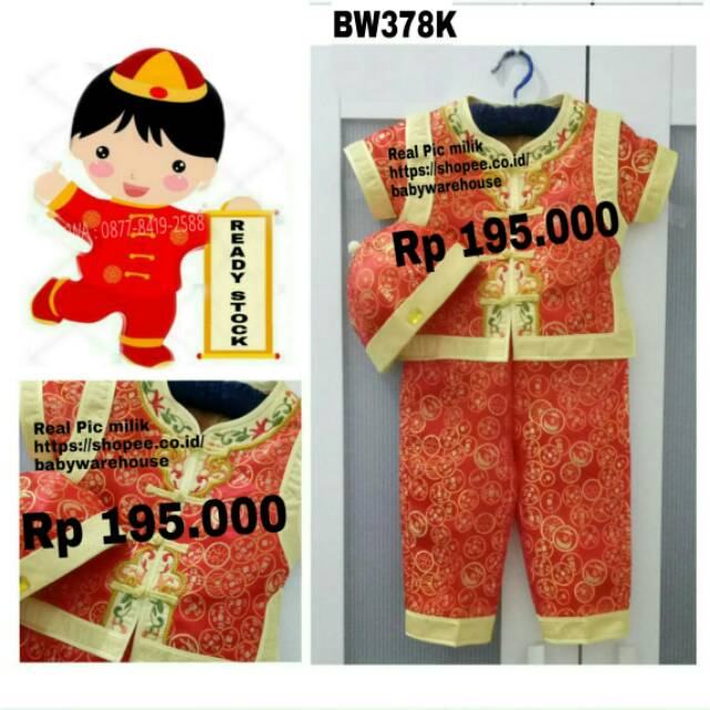 Baju cheongsam anak BW378K impor
