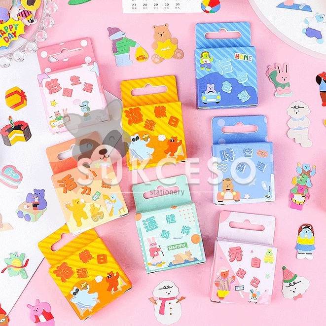 

Fuzzy Friends Activity Flake Stickers