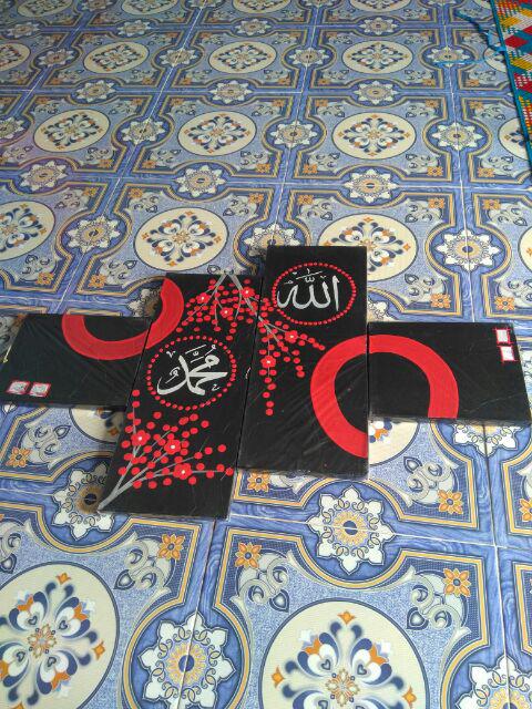 Kaligrafi Minimalis - Dan Merah