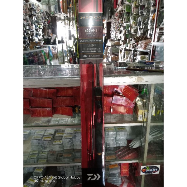 JORAN DAIWA HIGOI G 602 MHS - 180CM