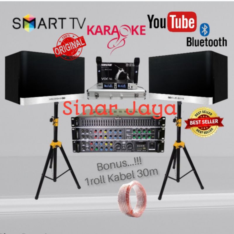 Paket Karaoke Audiobank 10 inch Original