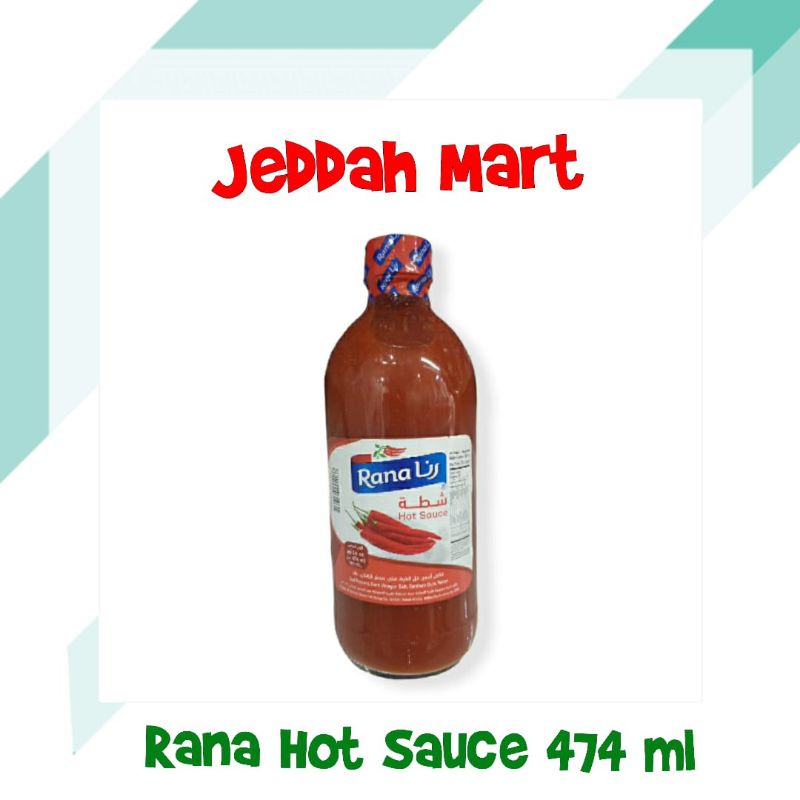 

Shattah Hot Sauce 474 ml