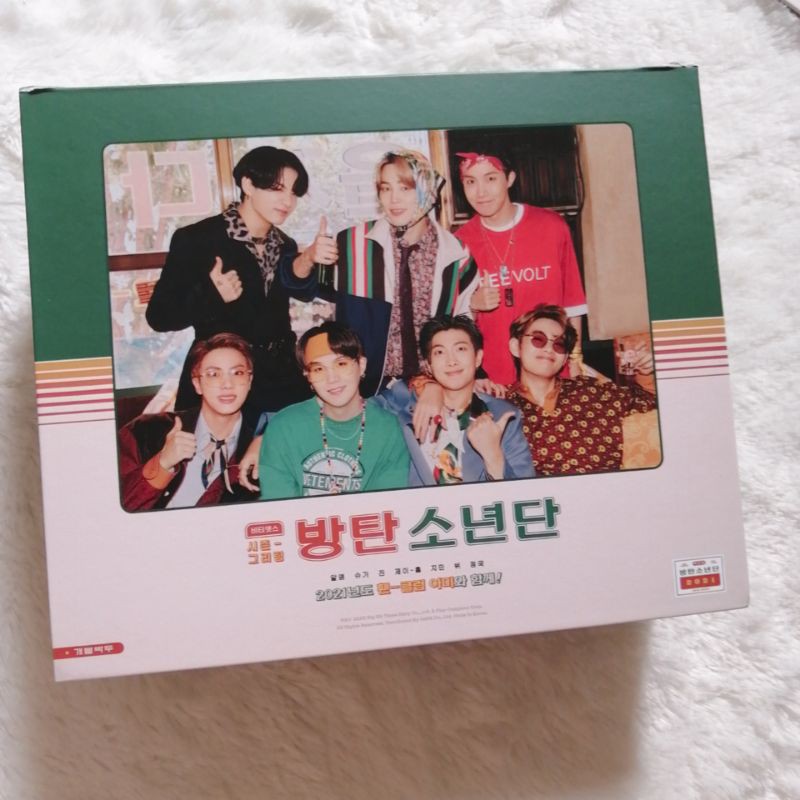 BTS 2021 Season Greeting Sharing Fullset
