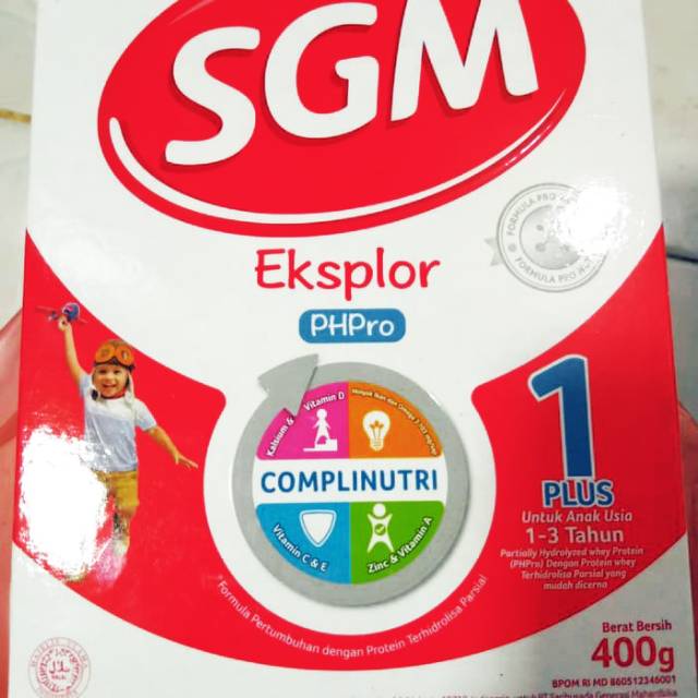 SGM PHPRO 1Plus