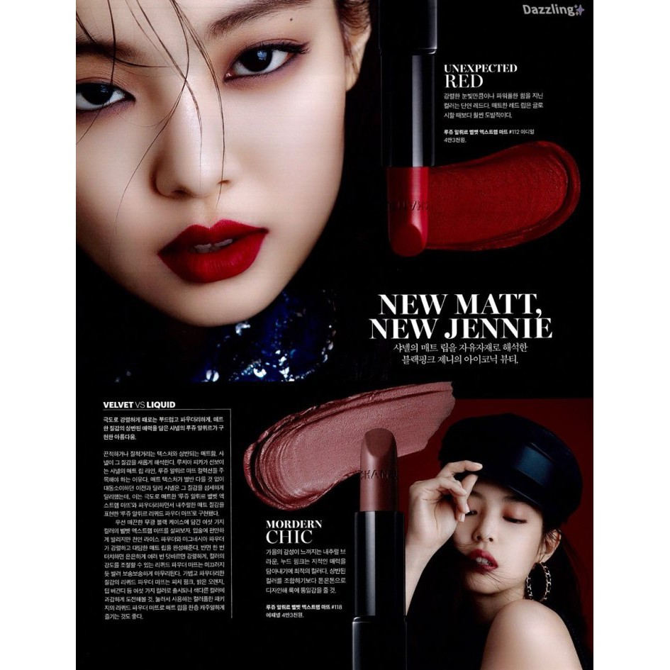 Majalah MC Jennie cover Suzy sealed , Pop Up Jennie sealed