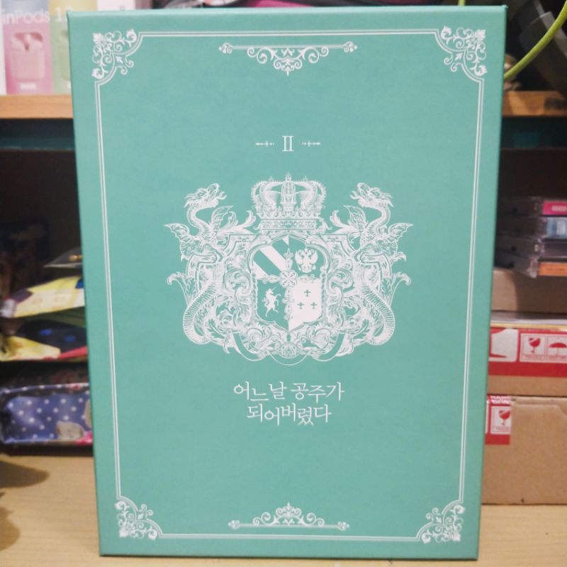 Manhwa Korea Limited edition ver. Suddenly I Became Princess volume 2