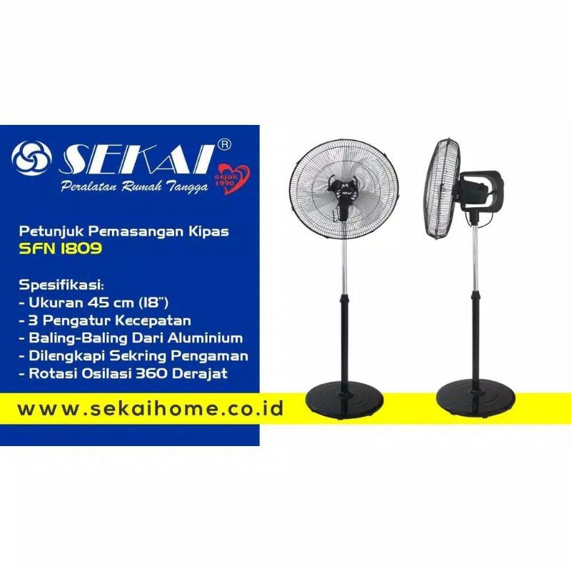 Kipas Stand Fan Sekai SFN-1809 360 18Inch SFN 1809