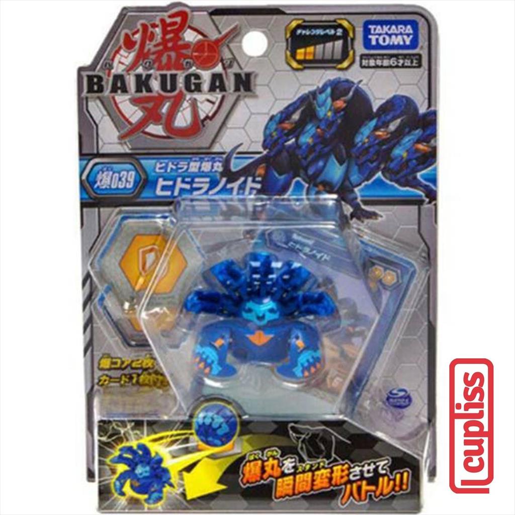 TAKARA TOMY Bakugan 039 Hydranoid Blue 144892