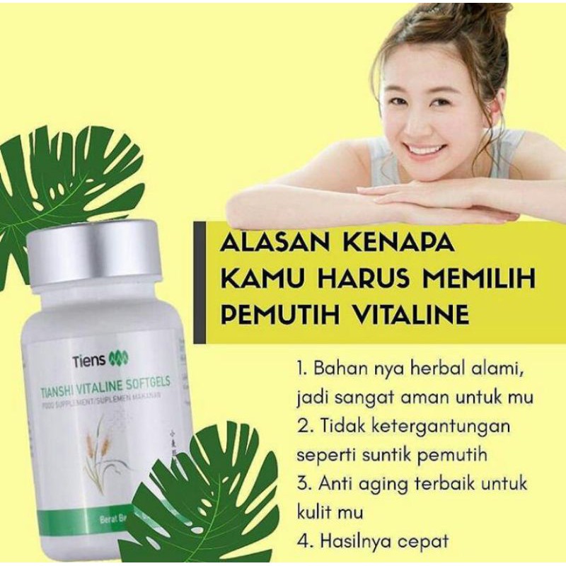 TIANSHI VITALINE SOFTGELS