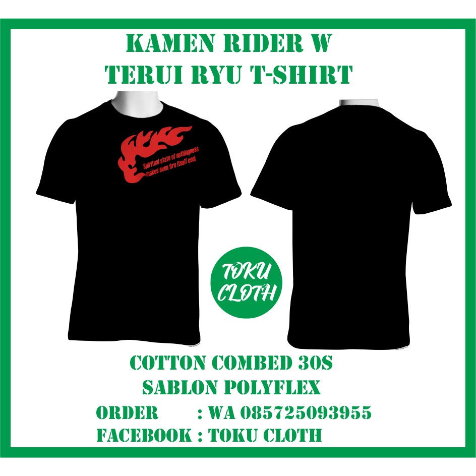 Kamen Rider W / Accel Ryu Terui T-Shirt / Kaos